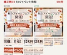 AI画像の文字化け・崩れを自然に修正します 指定した箇所だけを精密に修正します イメージ4