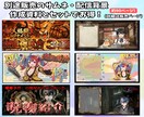 AIを用いた簡易Vtuber作成ガイドを提供します AI初心者でも安心の手順画像付きの資料! 無料でできる方も! イメージ4