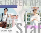 ミセス「StaRt」を使用したムービー作ります 華やかに披露宴のStaRtを飾りたい方にオススメ イメージ4