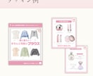 女性向け！高品質Instagramの投稿作成します 【2名さま限定】初出品のため特別価格でご提供し イメージ6