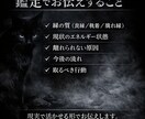 忘れられない理由、はっきりさせます 縁の今後を霊視で見極め、執着・腐れ縁の本質を読み解きます イメージ3