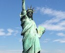 日常の手続きなどのお困りごと相談にのります 問い合わせ先など、私の経験のなかからお答えします。 イメージ1