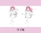 立ち絵描きます TRPGやサムネ、配信活動などに！ イメージ2