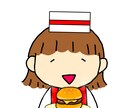 ゆるいイラスト承ります 挿絵などのイラストが必要な方へ イメージ1