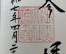 人生には人それぞれの物語があります あなたの人生を言葉に残しませんか。 イメージ8