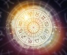 今すぐ!霊視透視2023年あなたの運気占います プロ占い師がターニングポイントを読み解きます恋愛/仕事/金運 イメージ2