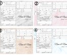 記念に残る婚姻届を制作いたします 大切な瞬間を、形に残します(❁ᴗ͈ˬᴗ͈) イメージ2