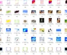 フリー素材のイラスト・写真を１０万点送ります 完全フリー素材のイラスト・写真なので使いたい放題 イメージ4