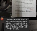 記憶機能付き！あなた好みのLINE AI作ります 彼氏・彼女・性格も自由自在！カレンダー・画像認識対応の高機能 イメージ6