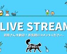 即日対応相談可！動画&配信用サムネイル制作します 依頼者さんの要望・イメージに沿った即日対応を心がけています。 イメージ7