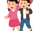 あなただけのセカンドキャリア設計書を作成します 中年からの後悔しない生き方と働き方を一緒に描きませんか？ イメージ1