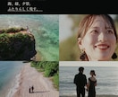 沖縄で写真も映像も残す前撮り撮影をします たっぷり4時間ロケーション2か所、お2人はこの日を楽しむだけ イメージ4