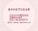シンプルゆるかわ動物×女の子アイコンをお作ります 女の子が動物を抱っこしたイラストをシンプルゆるかわに イメージ2