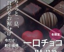 バナー制作！最低1000円～承ります 現役Webデザイナーがバナー作成 イメージ3