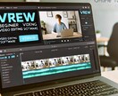 VREWを使ってショート動画を作る方法教えます 初心者OK！AIでショート動画制作入門 イメージ2