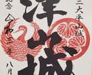 51歳のキャリアコンサルタントが一緒に考えます これからは、あなたたちの時代です。力を合わせましょう！ イメージ2