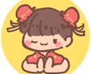 ゆるかわ♡癒されるアイコン描きます ★！期間限定！★癒されるかわいいアイコン、お任せください！ イメージ2