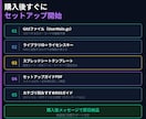ClaudeAI×WP自動投稿システムを構築します スプシ設定だけ！AI記事を毎日自動投稿 イメージ4