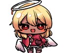 ゆるふわな可愛いイラストお描きします SNSアイコンやゆるめのSDとしてお使いいただけます！ イメージ3
