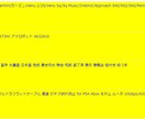 ヤフオク・入札状況をCSV出力します CSVファイルを梱包など出荷準備にお役立てください イメージ1