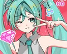 アイコン作成いたします あなただけのアイコン作成いたします イメージ1