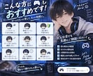 一緒に楽しくゲームをプレイします 初心者歓迎！60分一緒に楽しくゲームを遊びます イメージ2