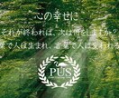 心理士をしています パブロ心理カウンセリング&セラピスト イメージ4