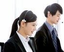 婚活方法の相談に乗ります 結婚相談所カウンセラーが送る婚活方法の提案 イメージ1