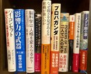 あなたの「したいこと」を明確にします 現状に不満を抱きながらも「なにをすればいいか」お悩みの方へ イメージ5