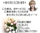 施設長・主任・リーダー役職ならではの悩み聞きます 経験者だからこそあなたの悩みに寄り添う事ができます イメージ10