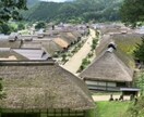 世界にひとつだけ！国内旅行プランを作成します 旅行プランを決めるのは面倒くさい！そんなあなたに特別プラン★ イメージ2