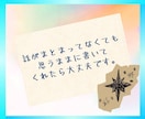 1h無制限チャット⭐️秘密もぜんぶ❗️受け止めます 主婦(主夫)さん♡雑談/秘密/愚痴/複雑恋愛/夫婦/人間関係 イメージ7