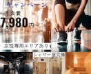3枚ホットペッパー用トップ画像作成します サロンの魅力が伝わる画像をお作りします イメージ7