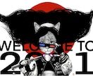 猫さんの似顔絵描いちゃいます あなたの猫さんへ愛を込めたプレゼントをご用意 イメージ8