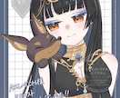 5枠限定！実績のためアイコンイラスト等描きます アイコン/おはようVTuber等投稿用など※バストアップまで イメージ3