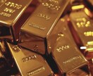 財運を覚醒させる金運鑑定　タロットで真の運気視ます 心眼タロットで本来の金運を読み解き、明るい未来へ道を開きます イメージ5