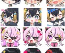 表情豊かなポップで可愛いスタンプ制作します LINE、YouTube、Twitch等のスタンプに！ イメージ3