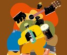 音楽聴いてビール飲んで楽しくなるイラスト描きます この変なキャラがのんびりと登場するイラストです。 イメージ1