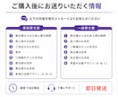 オプション500円の速達配送を無料でお付け致します クオリティ高い礼状がお安くご利用いただけます。 イメージ3