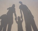 子育ての悩み聞きます 人に話すことでスッキリすることもあるのでは? イメージ1