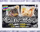 AIには出せないクオリティのオリパを提供します ぷるんと輝くときめきの１枚を作ります！ イメージ4