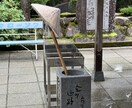 霊聴・チャネリングで鑑定いたします お客様のガイドさんが伝えたい事を分かりやすく紐解きます イメージ2