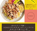 スタイリッシュなデザインのインスタ画像を制作します センスが光る洗練された世界観をビジュアルで演出します イメージ2
