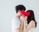 女性限定｜チャット３日間｜彼の気持ちを解読します 恋愛心理カウンセラーが彼のココロの裏側を明らかに♪ イメージ9