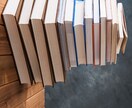 1週間相談乗ります 悩んでる人などがいたら相談に１週間乗ります イメージ1