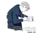 写真を手描きイラストにします 大切な瞬間を一生残る手描きイラストに イメージ8