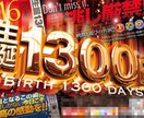 チラシのデザインをします ちょっと凝ったチラシを作りたい方に。 イメージ1