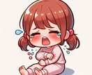 自力でアトピーを改善しようとする方にお答えします アトピーに関する多くの情報は憶測です。だから経験が大切です。 イメージ1
