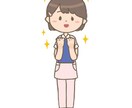 看護学生のお悩み相談受けます 実習・課題や人間関係について相談受けます。 イメージ1