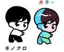 ぽにぽにレトロアイコンつくります シュールでファニーなおしゃれアイコン イメージ4